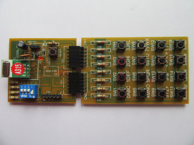 acc_0295_key_2.jpg
